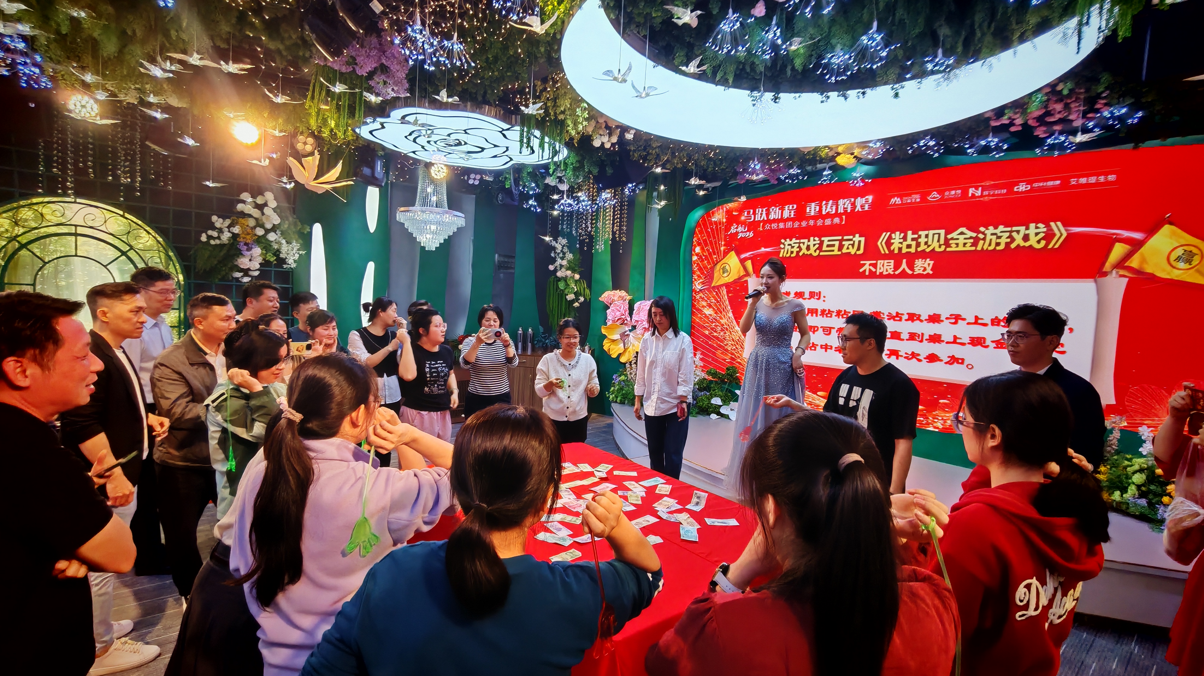 2026����Ծ�³̣������Ի�ӭ�����