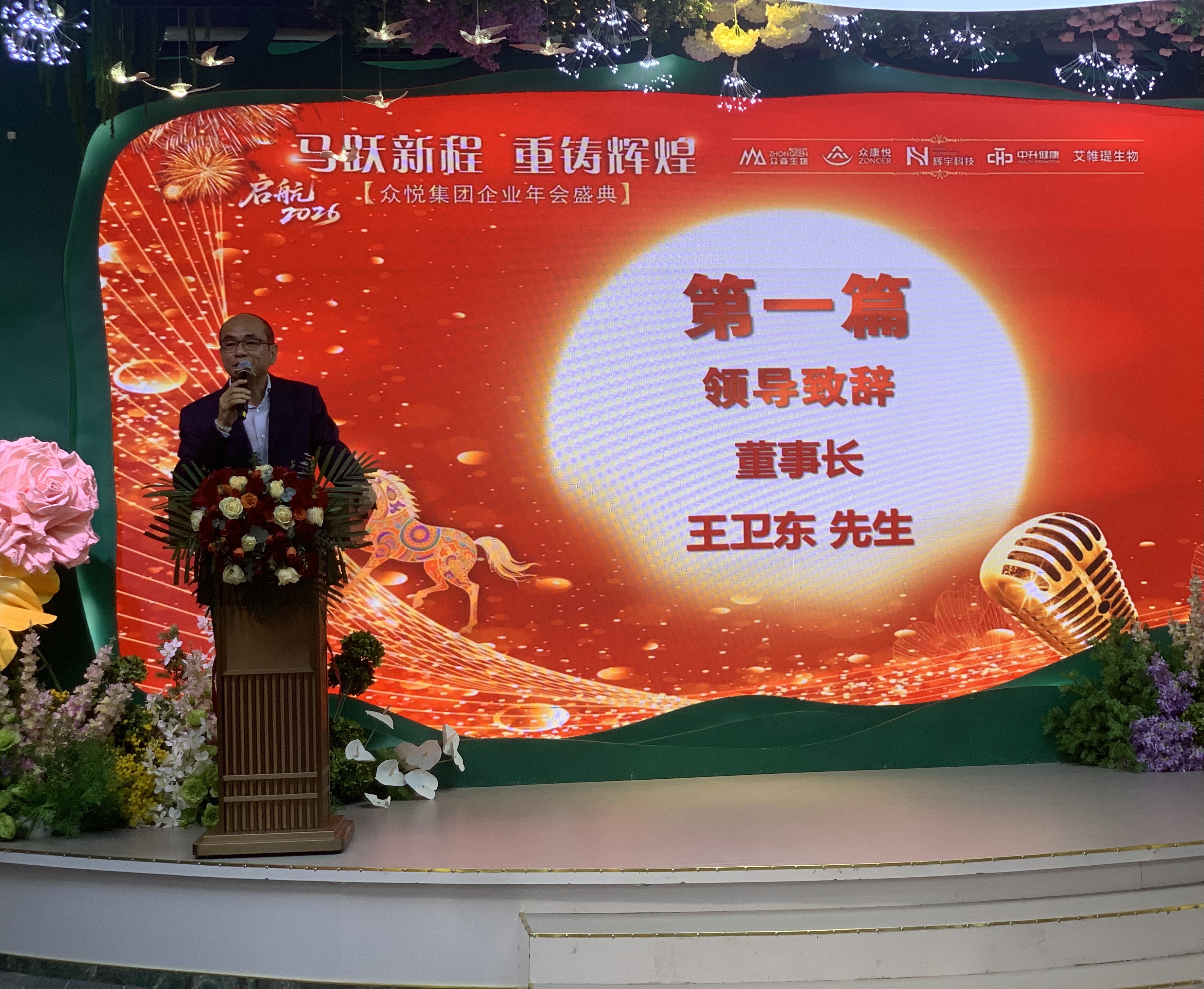 2026����Ծ�³̣������Ի�ӭ�����